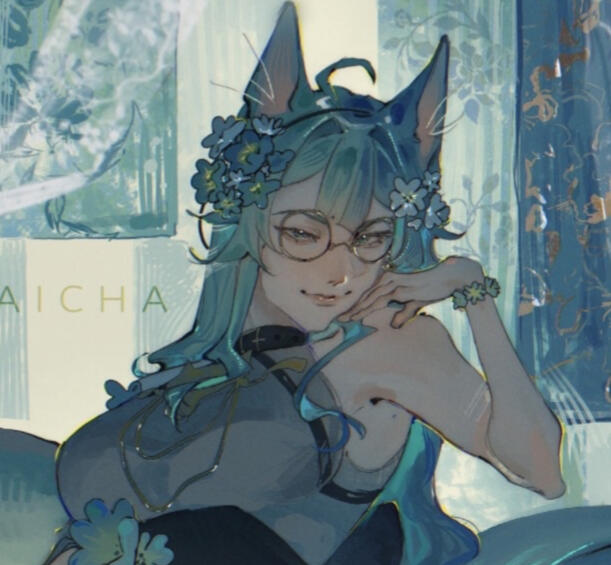 Rinamizu