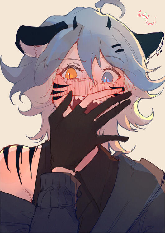 Blushlios