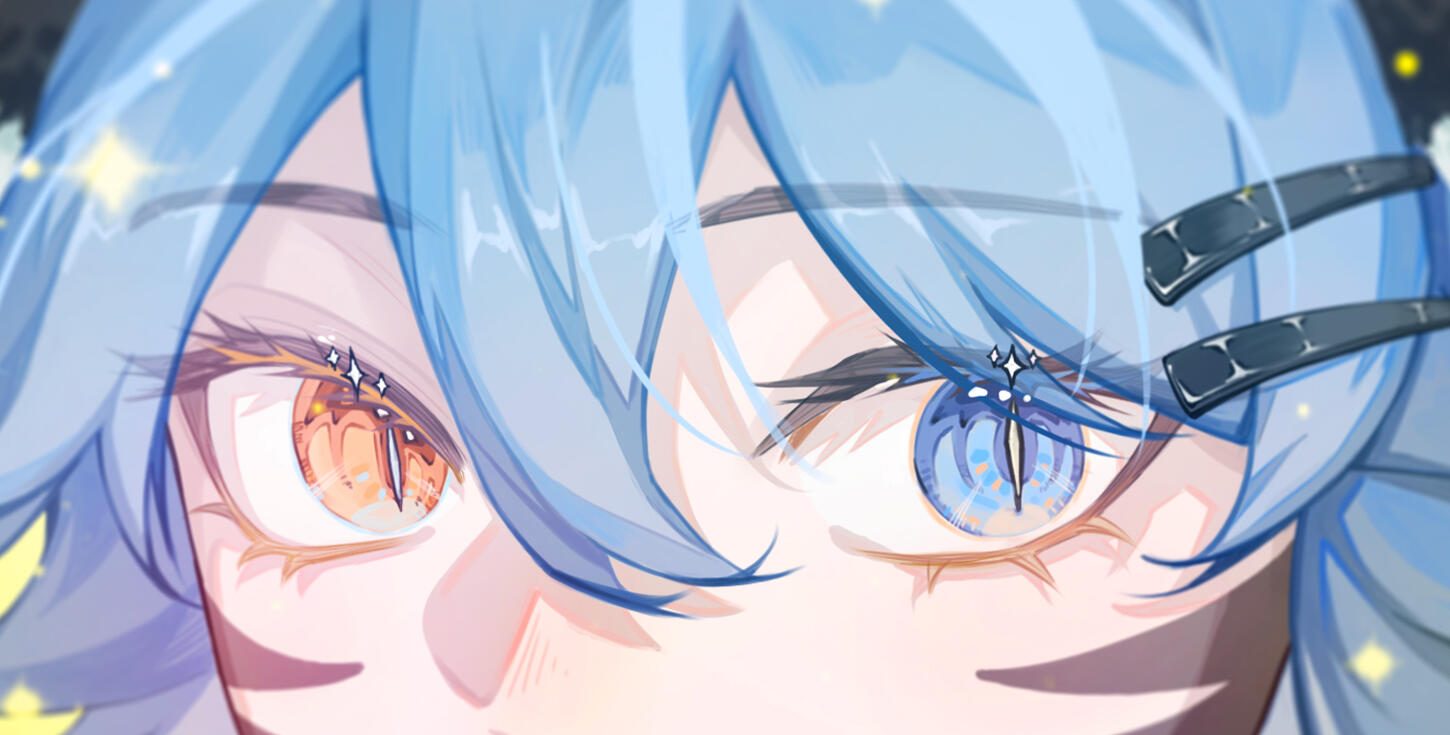 eye banner